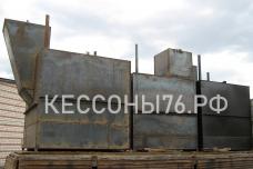 Металлические кессоны Ярославль