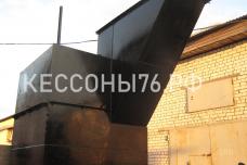 Металлические кессоны Ярославль