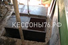 Монтаж кессона Ярославль