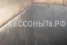 Ремонт кессона Ярославль