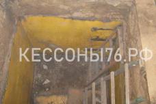 Ремонт кессона Ярославль