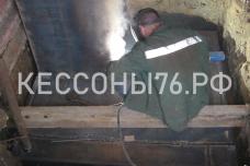 Замена кессона Ярославль