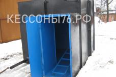 Кессоны с угловой горловиной Ярославль
