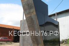 Кессоны с угловой горловиной Ярославль